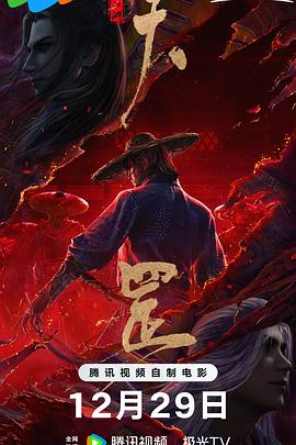 国产高清一级片