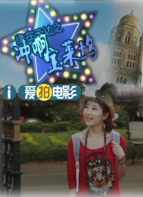 国产高清一级片