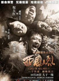 国产高清一级片
